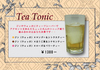 Tea Tonic ティートニック